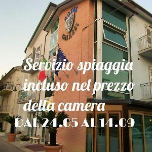 Hotel Galassi